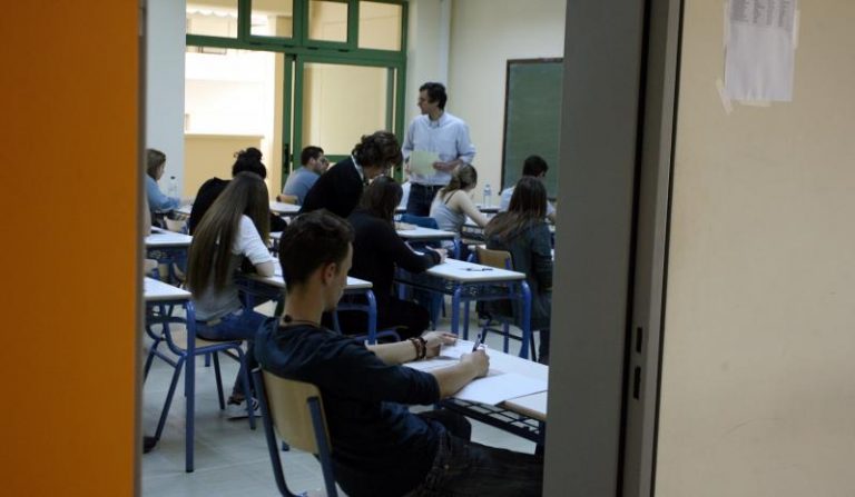 Την αντίθεσή της στην τοποθέτηση καμερών στα σχολεία εκφράζει η Γ’ ΕΛΜΕ Θεσσαλονίκης